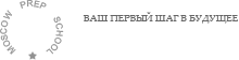 Moscow Preparatory School
